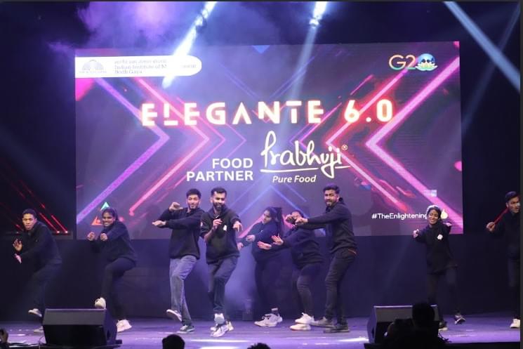 IIM Bodh Gaya Infrastructure photo 25